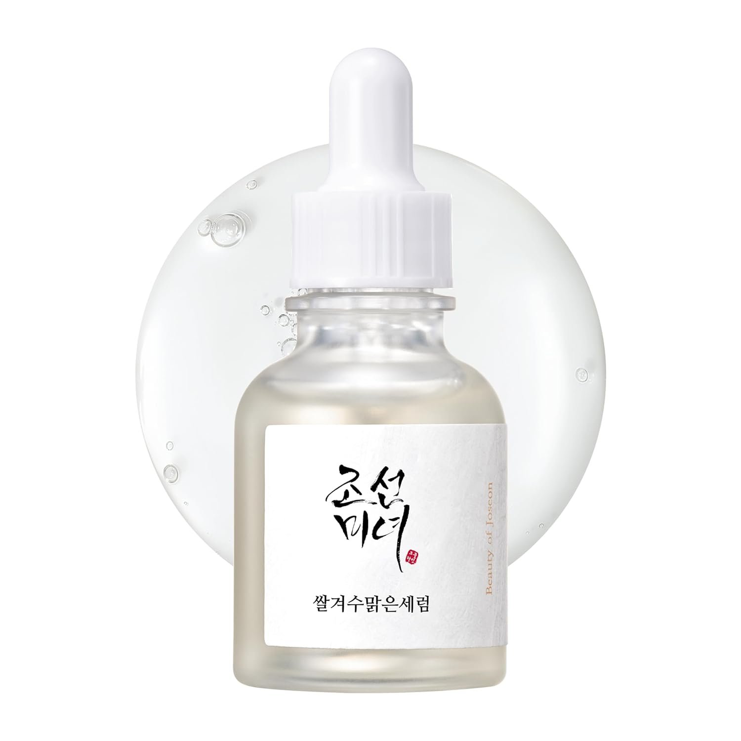 Beauty of joseon Glow Deep Serum : Rice + Alpha-Arbutin