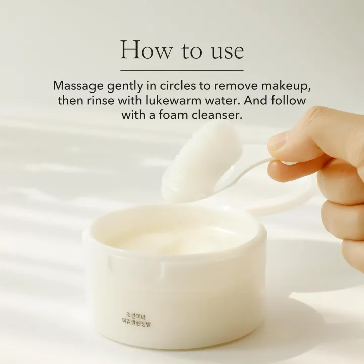 Beauty of joseon Radiance Cleansing Balm