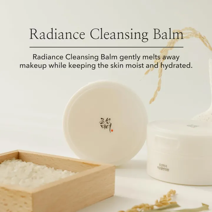 Beauty of joseon Radiance Cleansing Balm