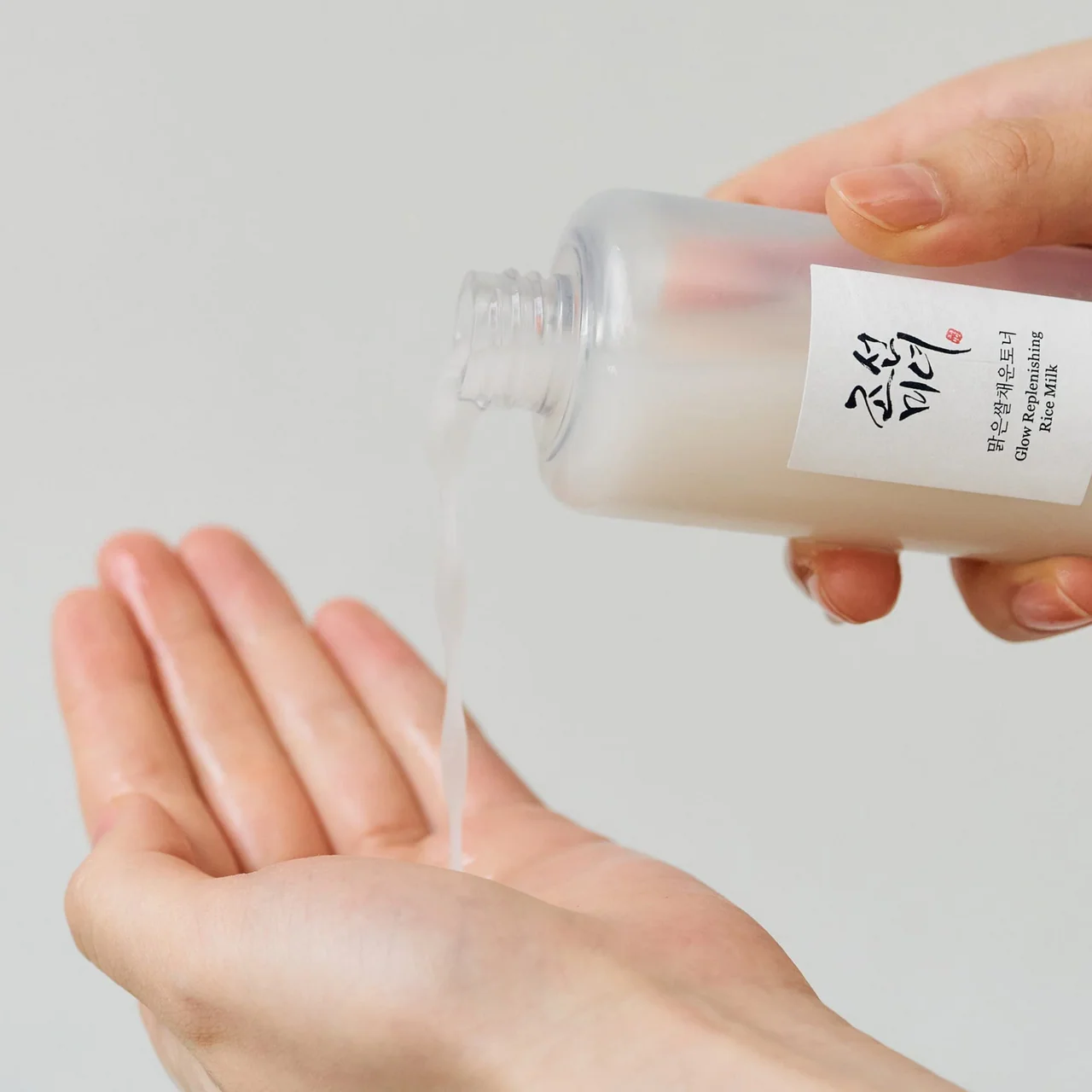 Beauty of joseon Glow Replenishing Rice Milk