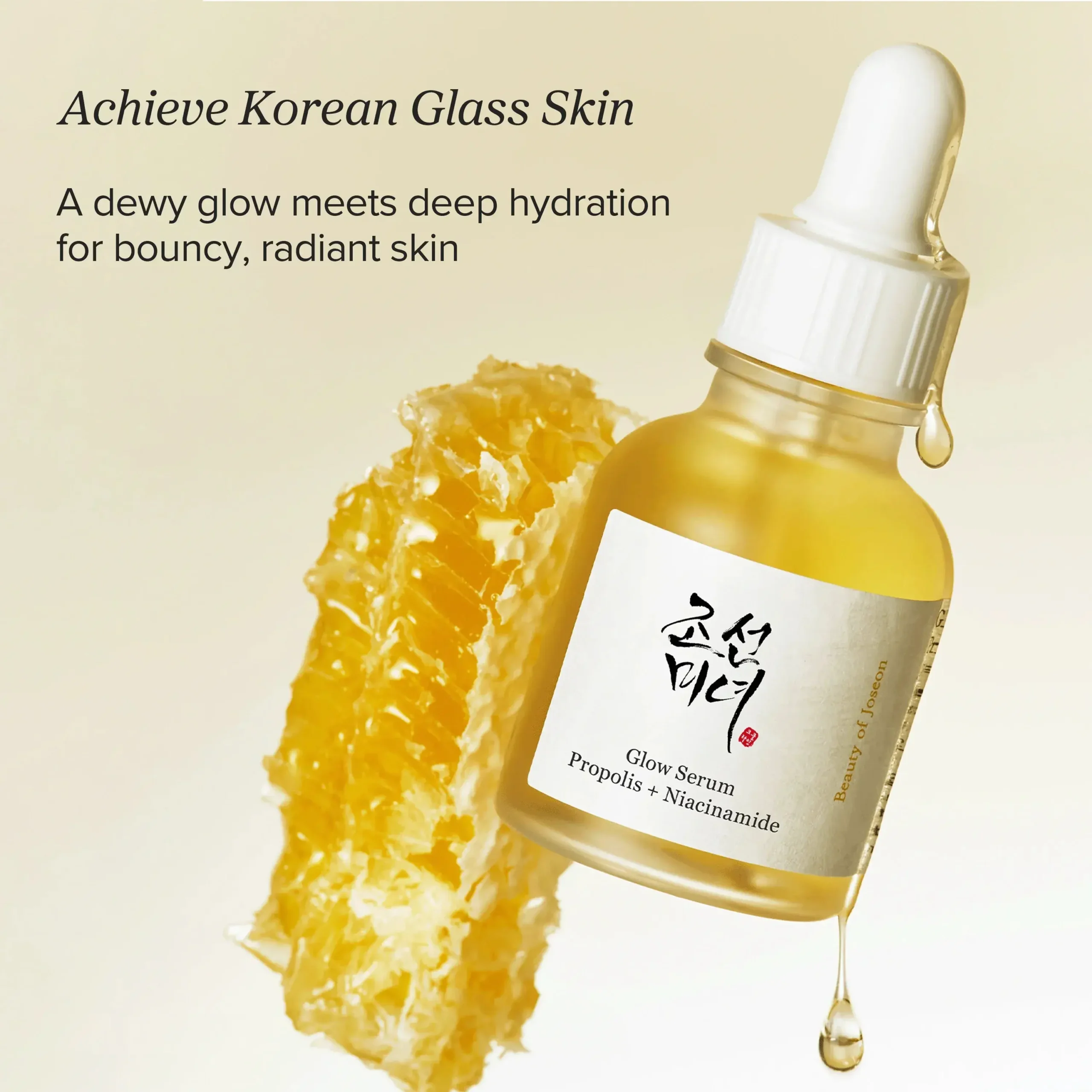 Beauty of joseon Glow Serum : Propolis + Niacinamide