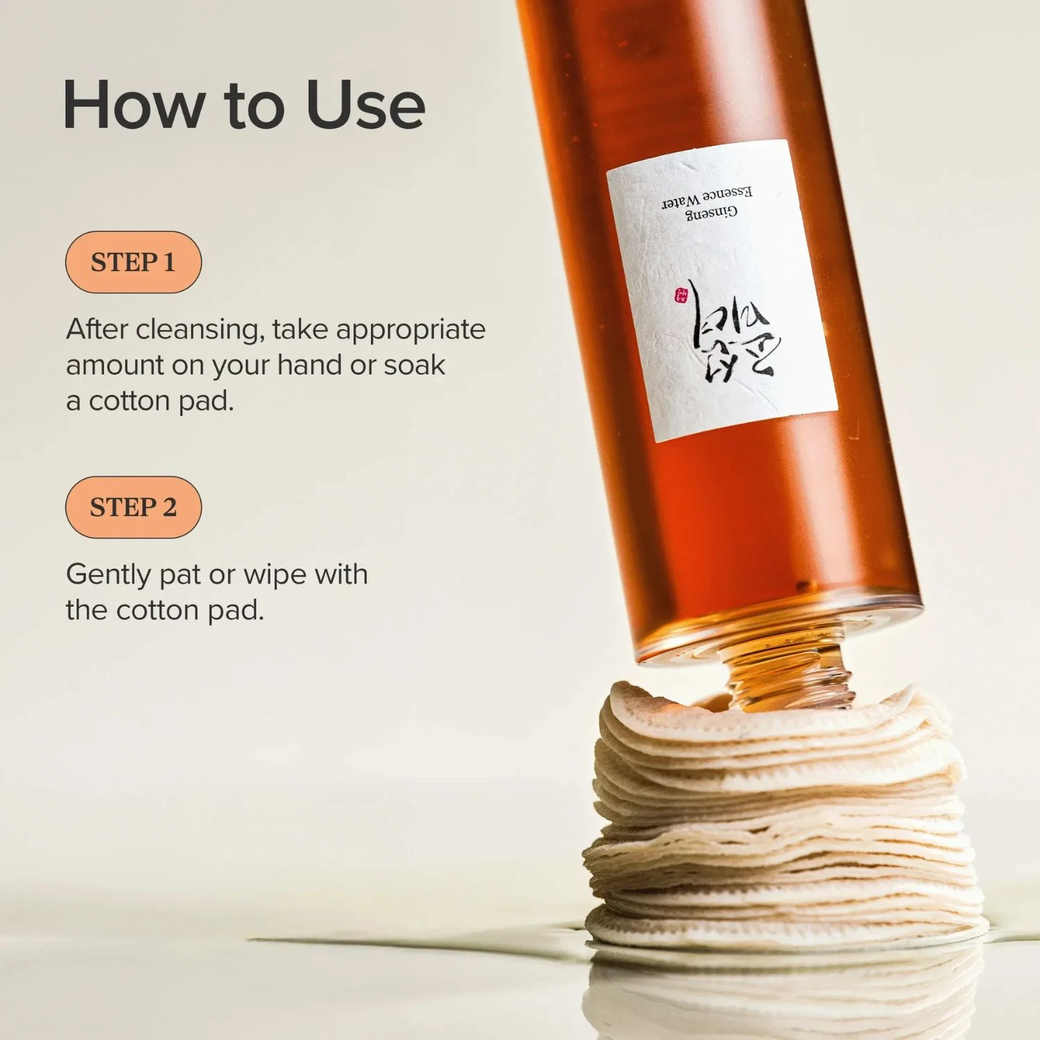 Beauty of joseon Ginseng Essence Water