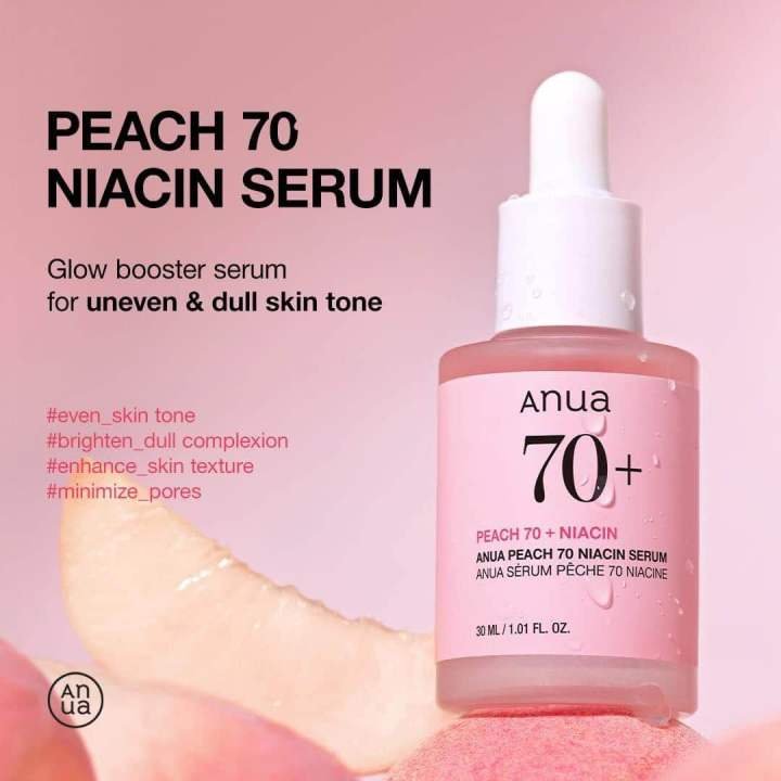 Anua Peach 70% Niacin Serum 30ml