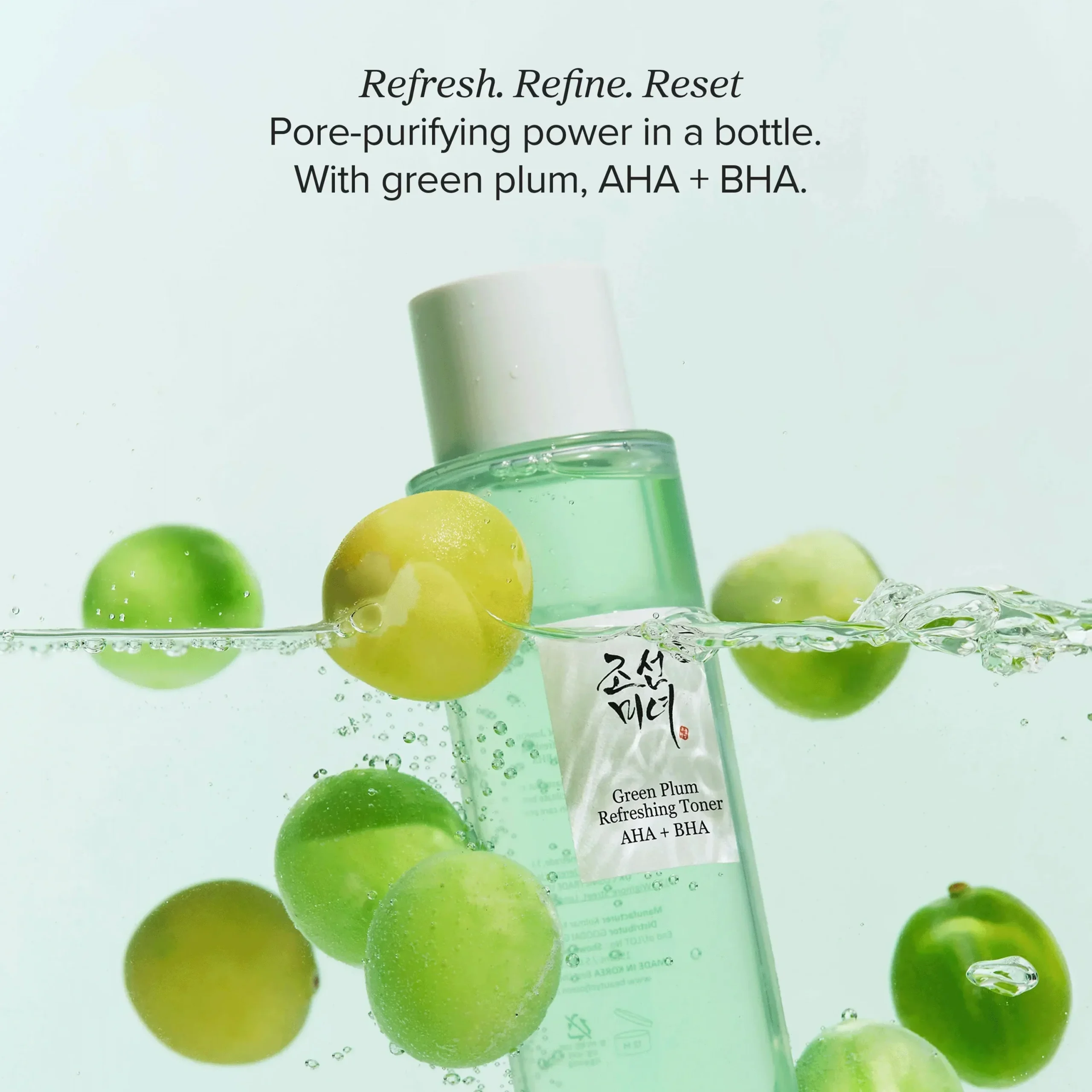 Beauty of joseon Green Plum Refreshing Toner : AHA + BHA