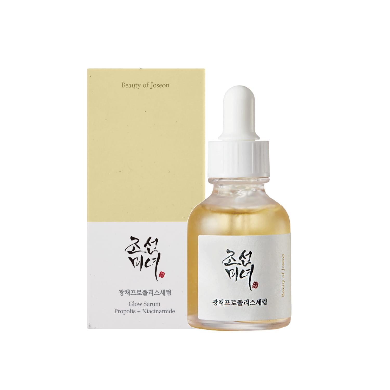 Beauty of joseon Glow Serum : Propolis + Niacinamide