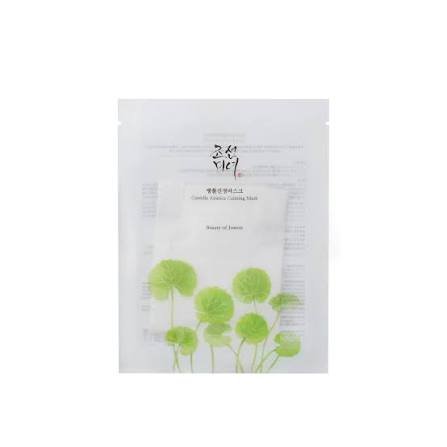 Beauty of joseon Centella Asiatica Calming Mask