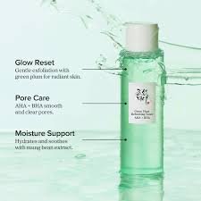 Beauty of joseon Green Plum Refreshing Toner : AHA + BHA